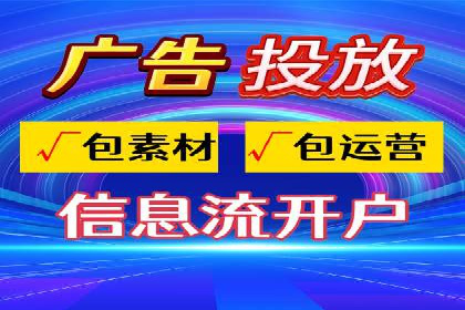 百度竞价费用分析，案例启示录