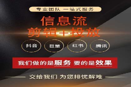 sem代运营公司经典案例：如何提高广告质量度